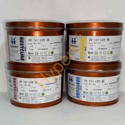 UV 161-LED